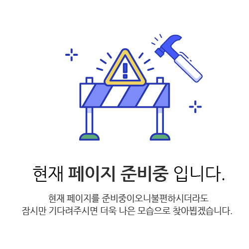 용인_남사_더클러스터.jpg